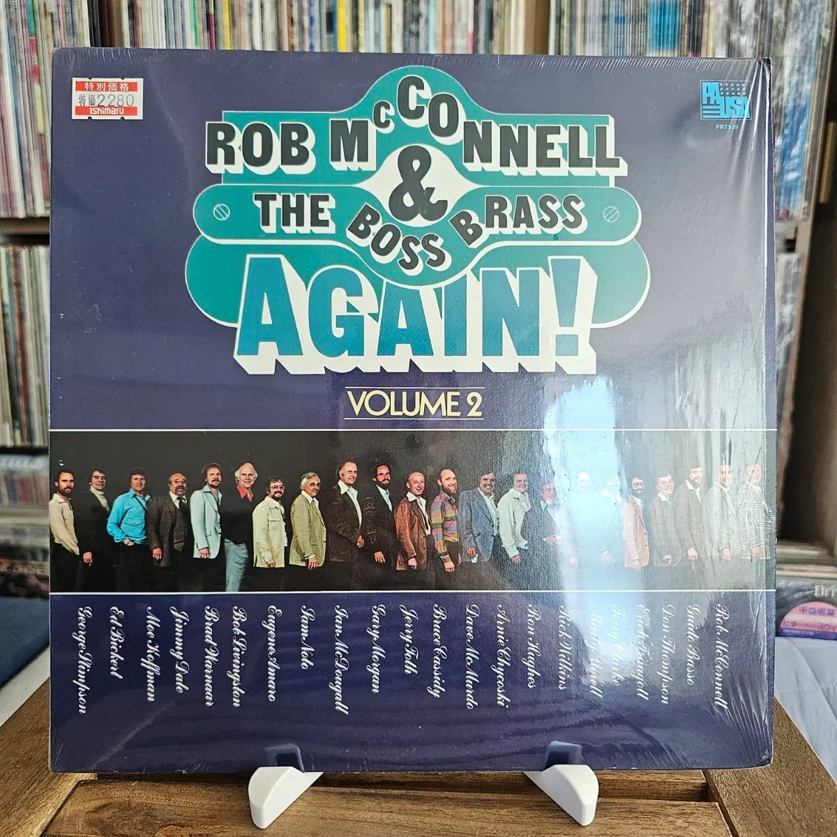 (미국반, 스윙 재즈, 롭 맥코널 & 더 보스 브라스) Rob McConnell & The Boss Brass - Again! Vol.2 LP