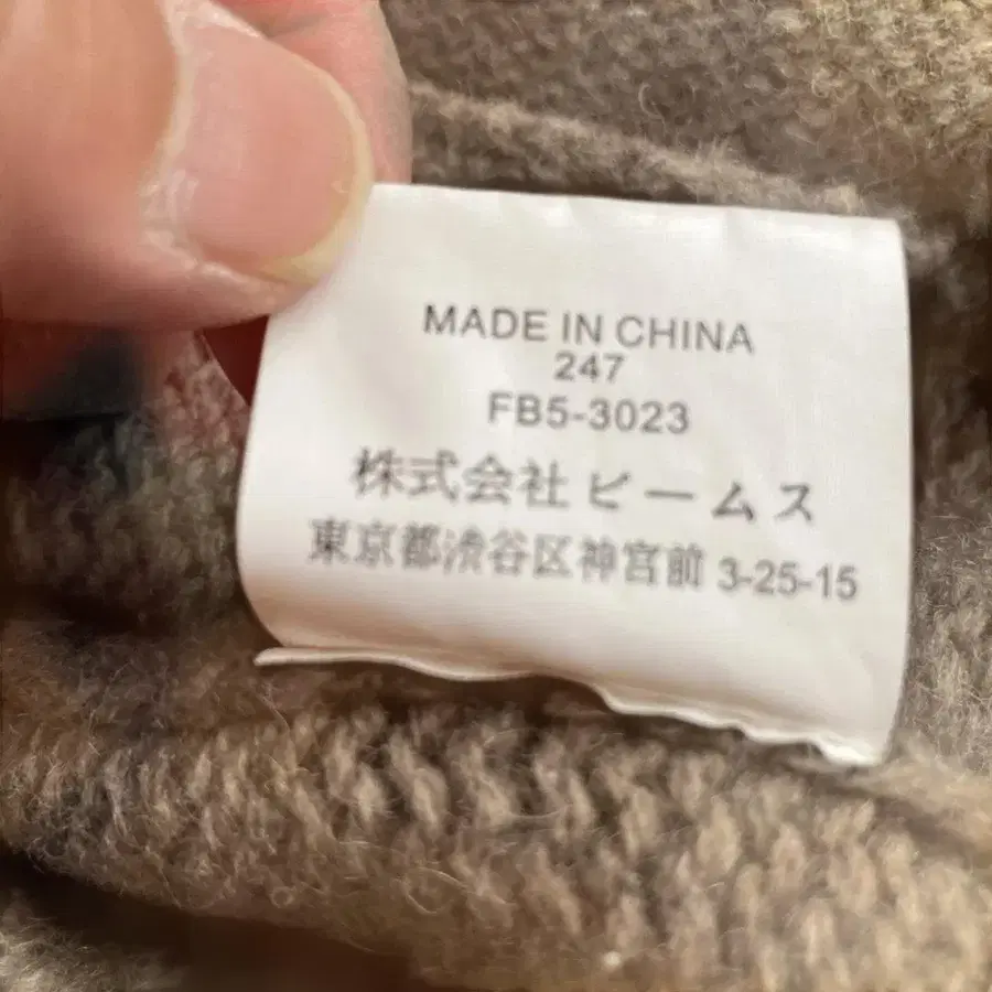 7번째 상품 이미지
