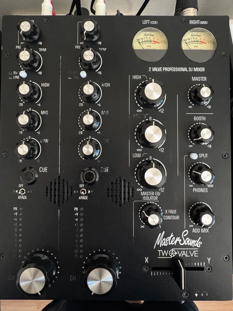 Mastersounds Two Valve MK1 로터리 믹서