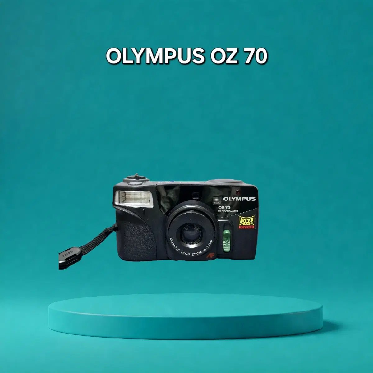 올림푸스 OZ 70 필름카메라