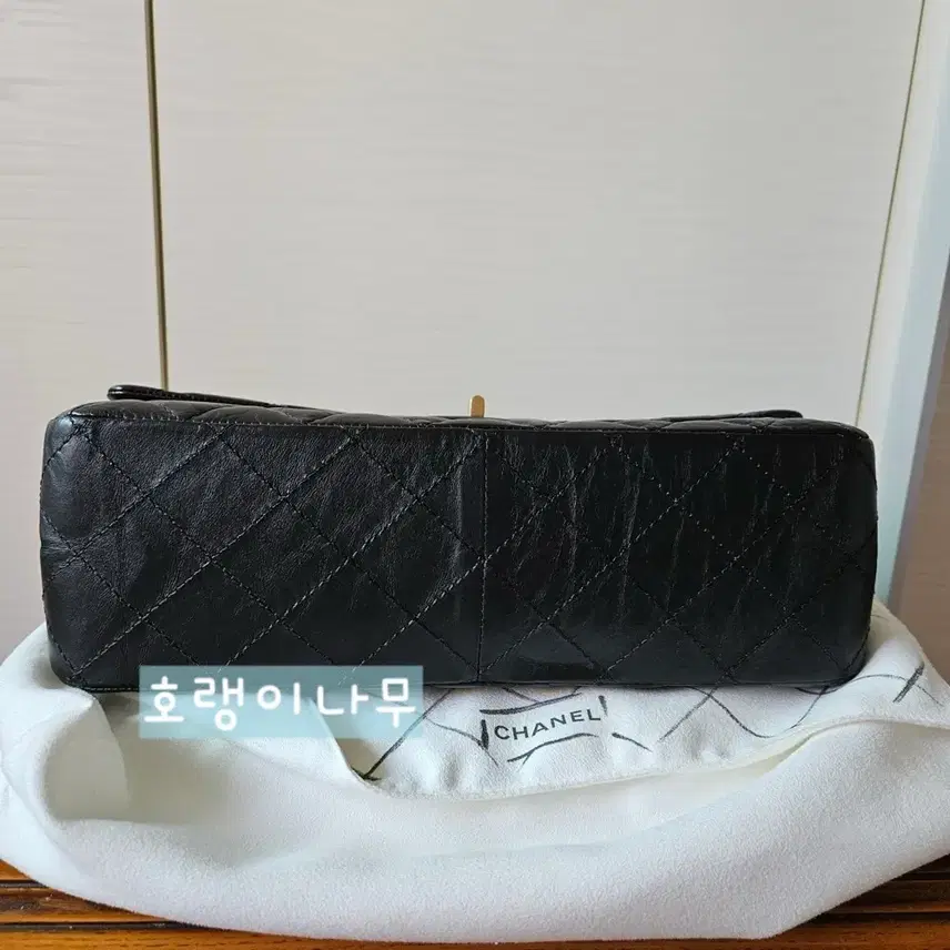 샤넬 2.55 빈티지 맥시(구라지) 금장 사진 4