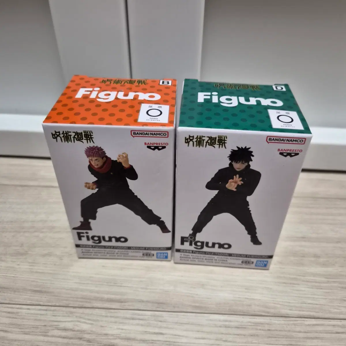 (미개봉,일괄)주술회전 유지,메구미 Figuno 2종