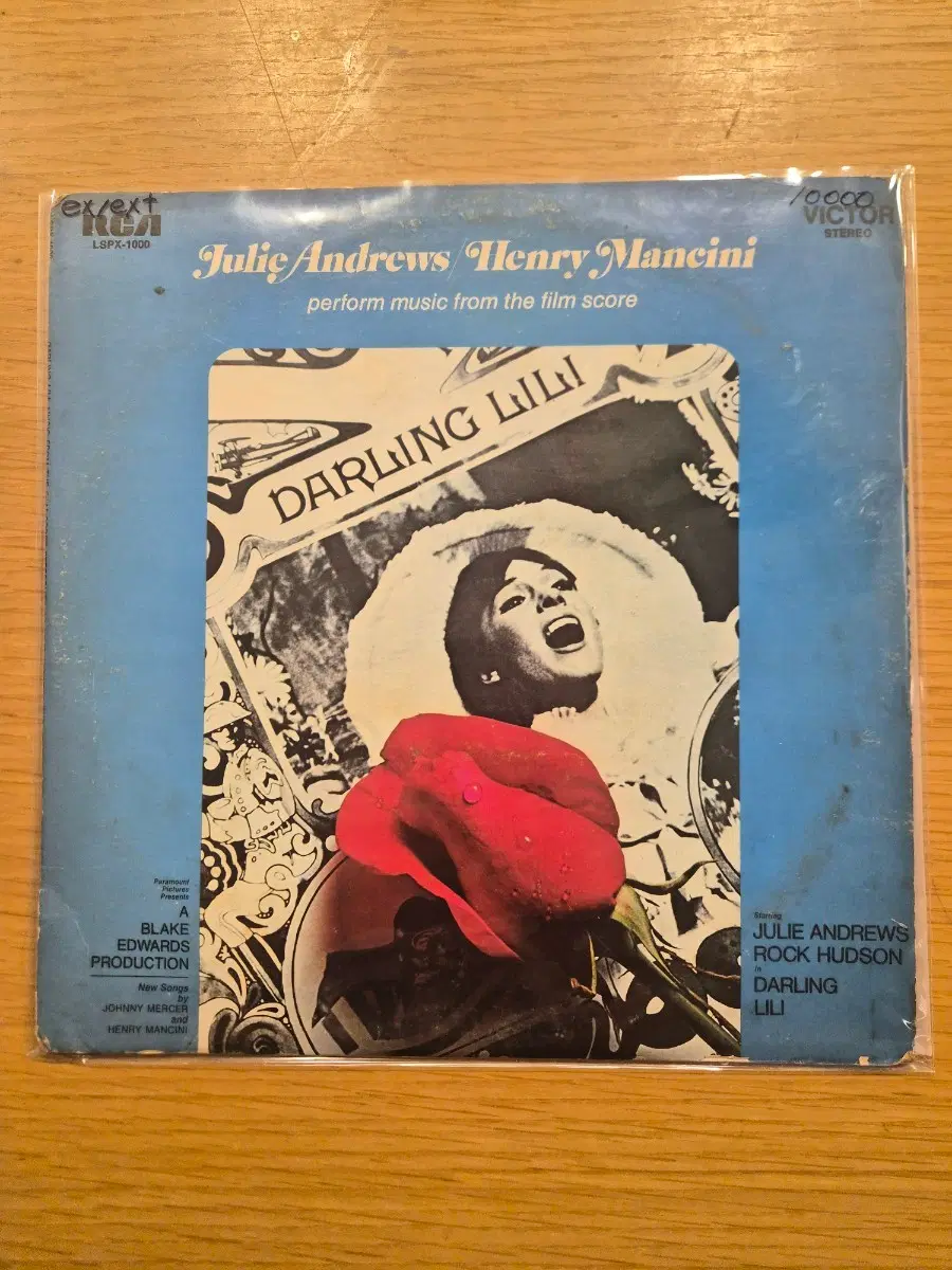Julie endrews lp