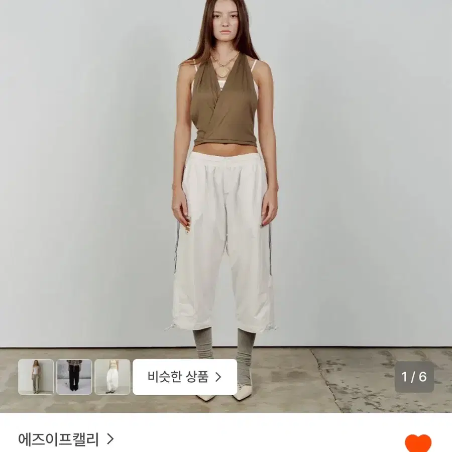 에즈이프캘리 AS IF CALIE GURLS NYLON BURMUDA PANTS WHITE