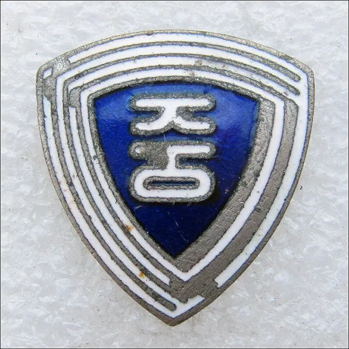 [학교 배지] 중학교 (mi48)