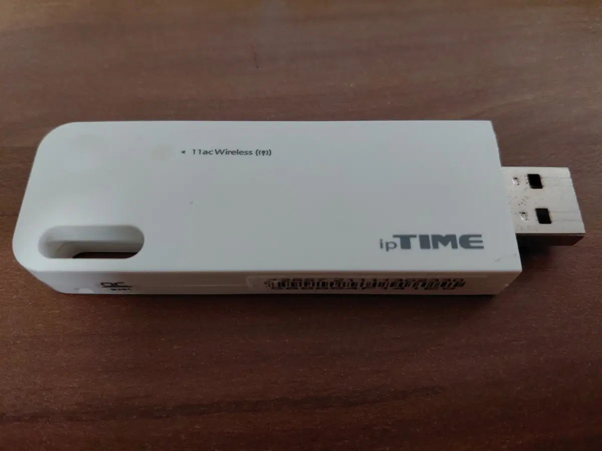 ipTIME 무선랜카드