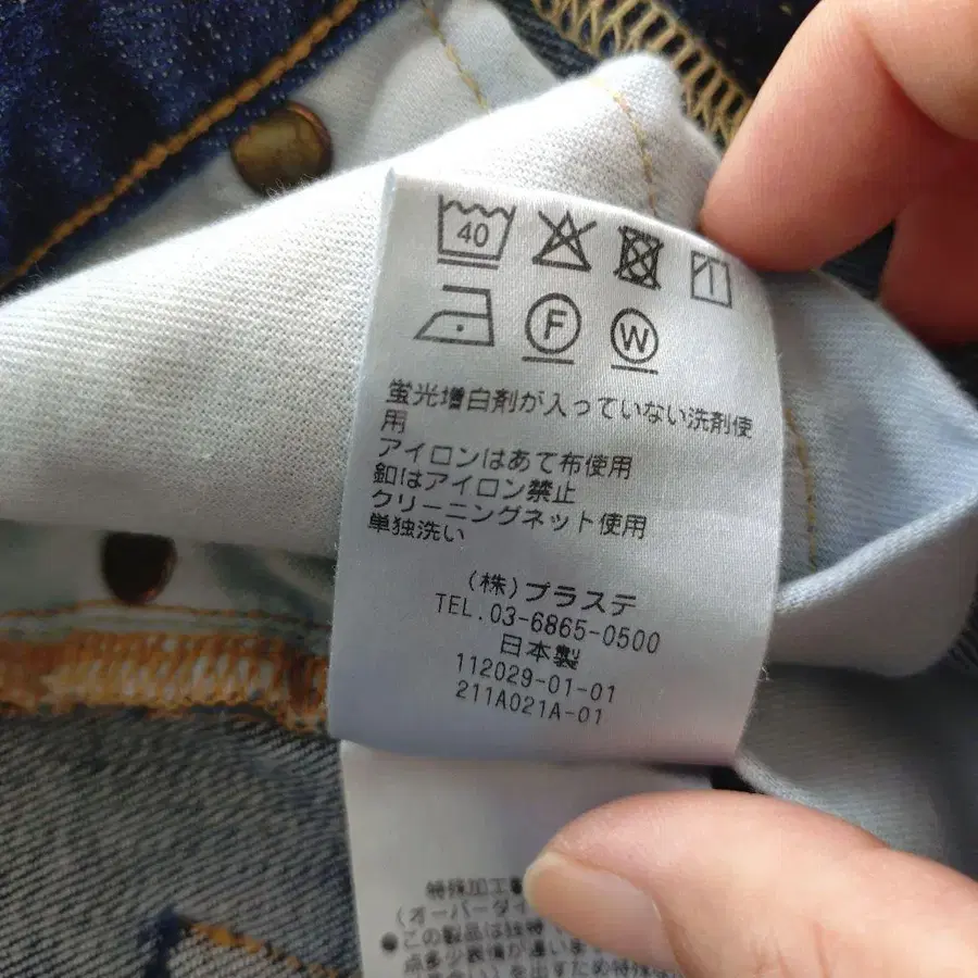 7번째 상품 이미지