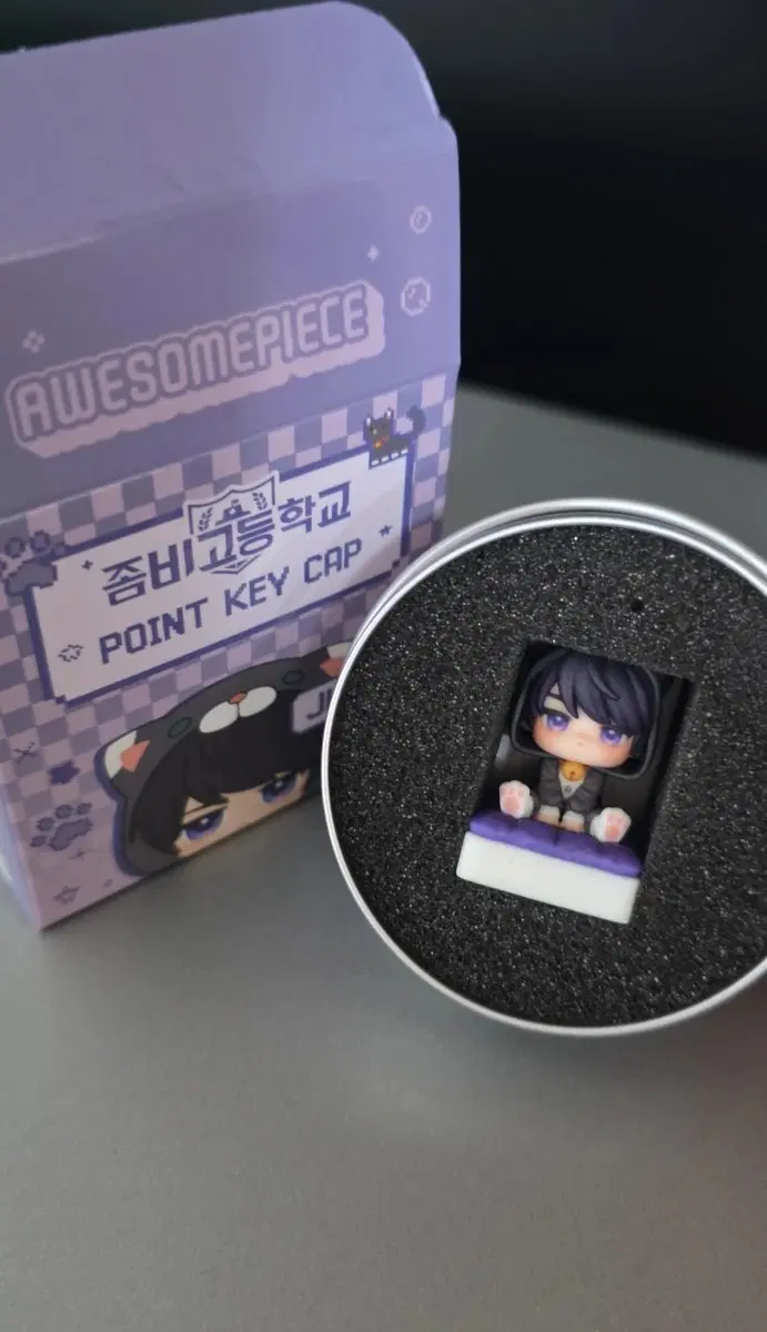 좀비고 팝업스토어 한정 포인트 키캡 준호