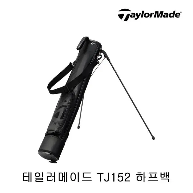 테일러메이드 TJ152 서클 T 셀프 스탠드 하프백 (블랙).