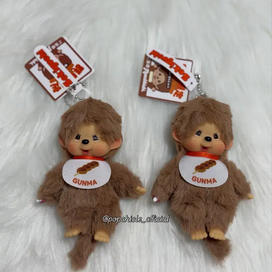 몬치치 군마 야키만쥬 키링