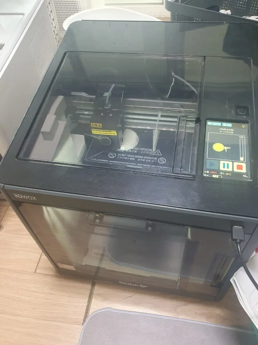 신도 3DWOX 3D 프린터