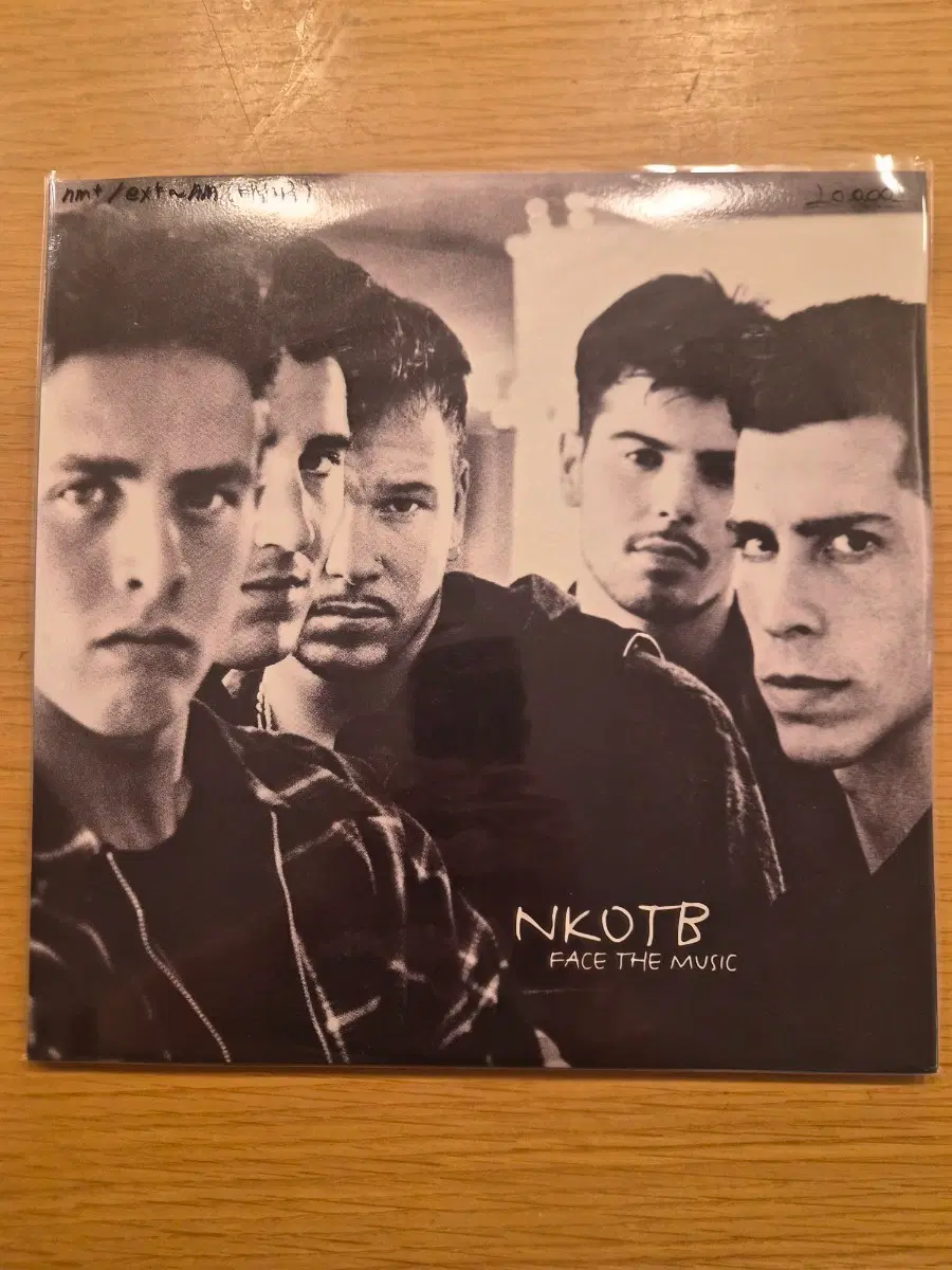 nkotb 2lp