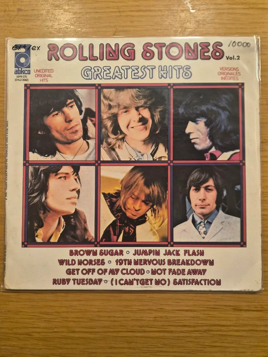 Rolling stone lp