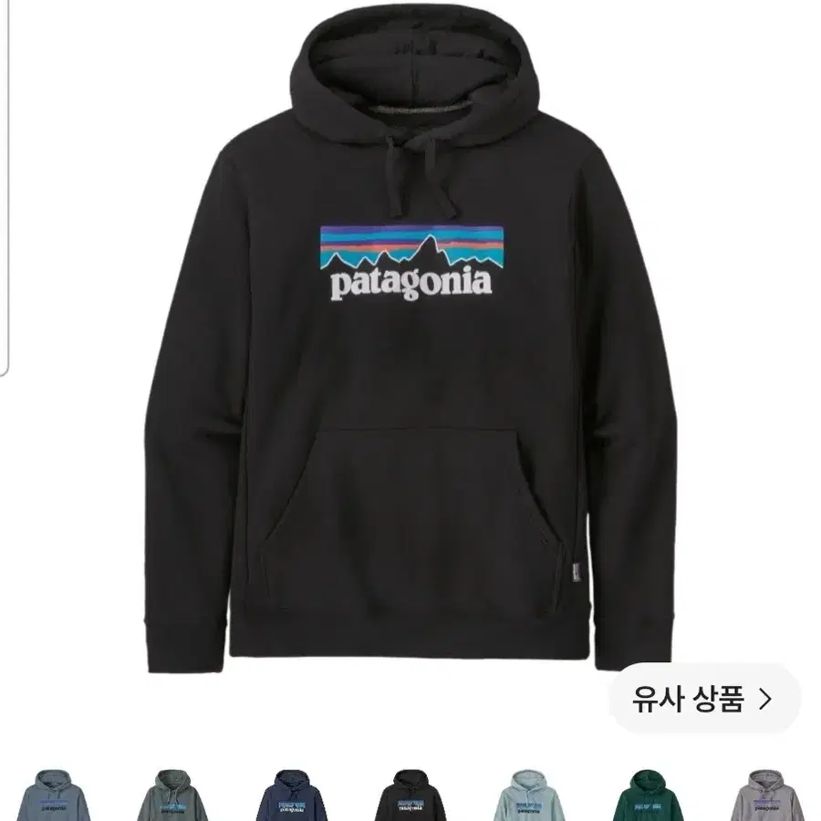 파타고니아 P-6 로고 업라이절 후드 블랙