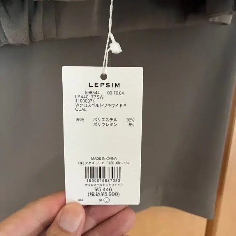 7번째 상품 이미지