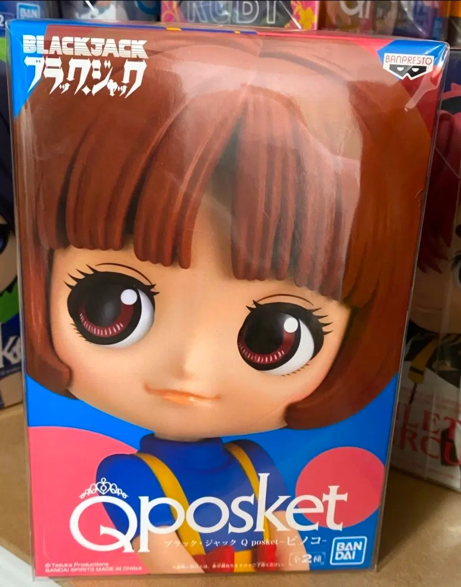 미개봉) 블랙잭 피노코 큐포스켓 피규어 B 컬러
