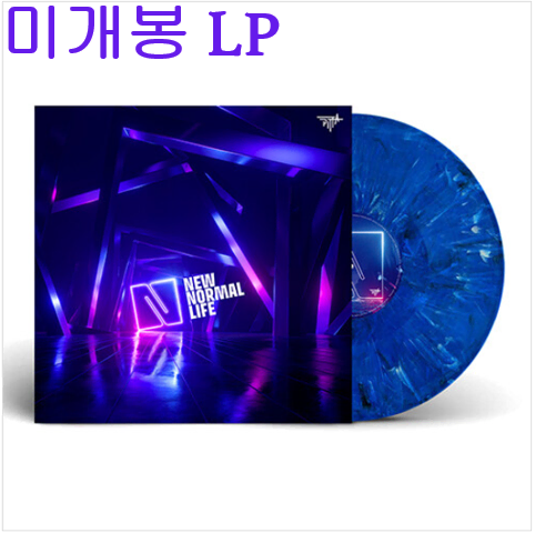 강형호 (PITTA) - New Normal Life (미개봉, LP)