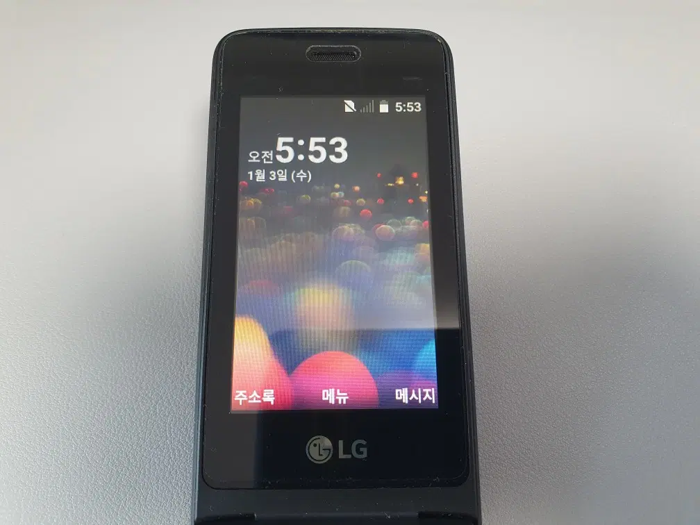 LG폴더 / 8GB / 골드
