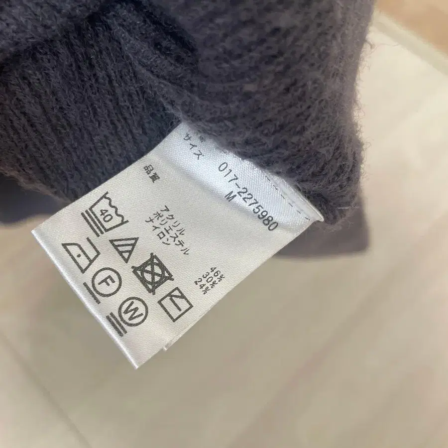 6번째 상품 이미지