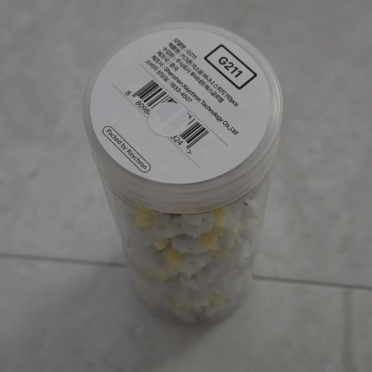 키크론 키보드 스위치 저소음 바나나축 110pcs