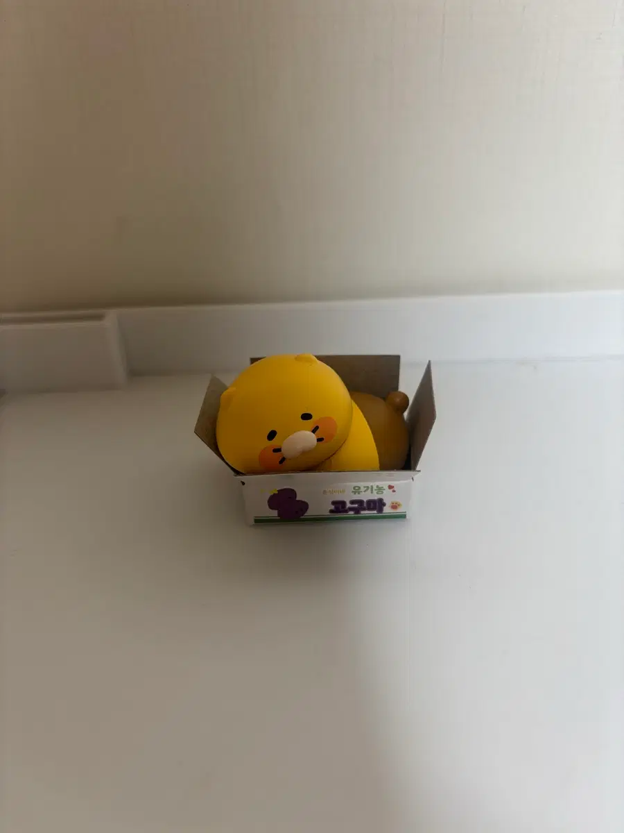 춘식이 피규어