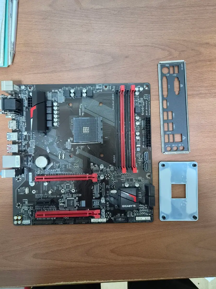 기가바이트 ga-ab350m-gaming3 팝니다.