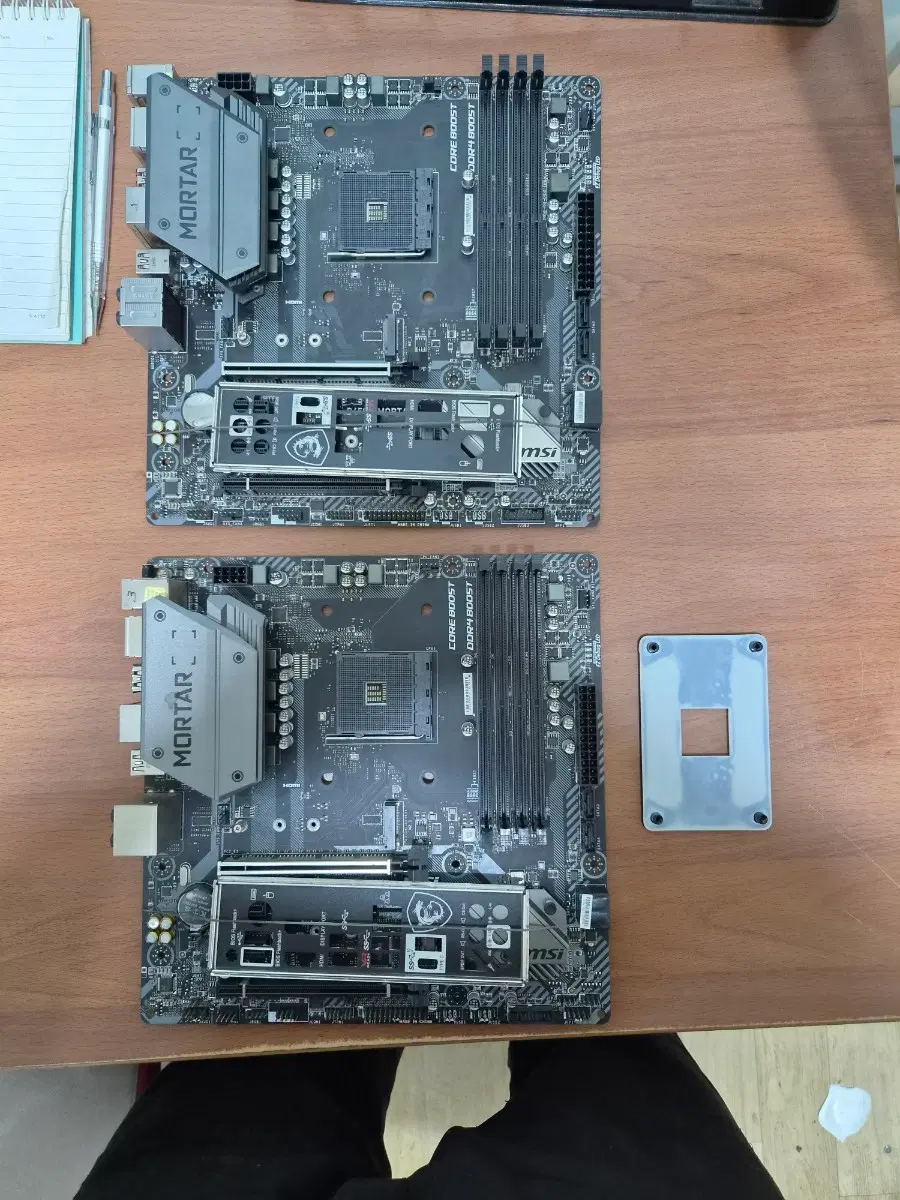 msi b450m mortar 팝니다.