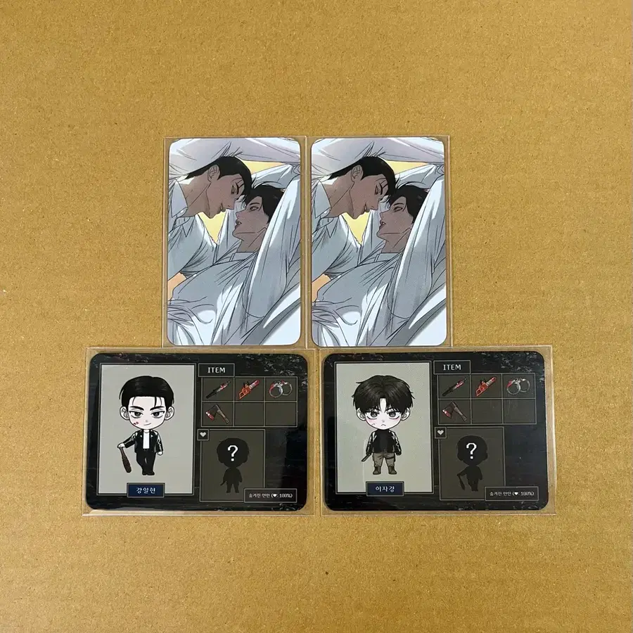 모펀 호러하우스 죽어 마땅한 것들 죽마것 3특 티셔츠 포카 일괄