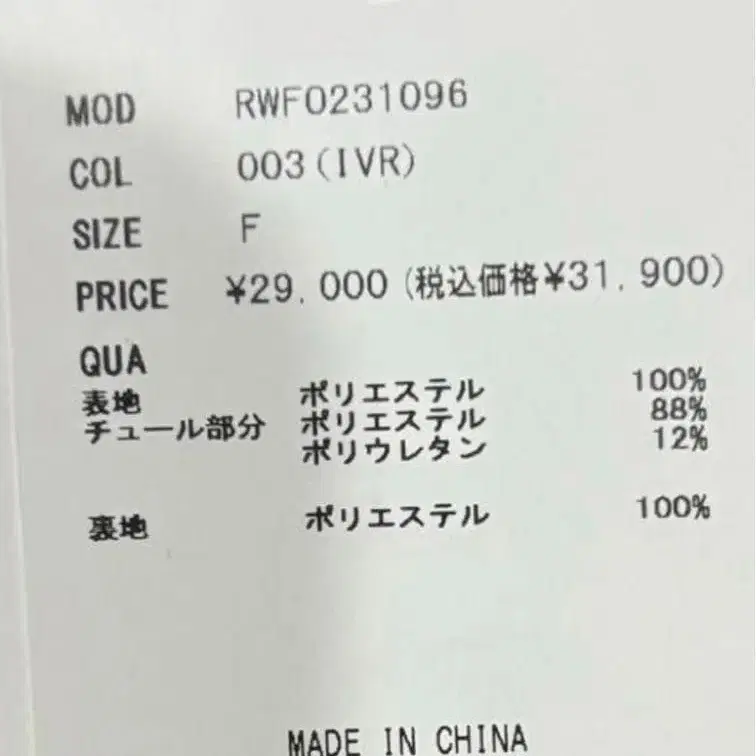 3번째 상품 이미지