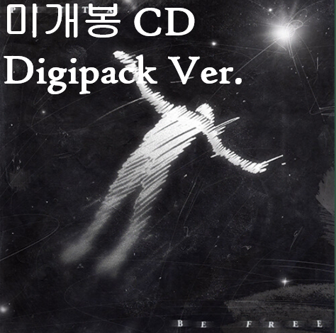 강형호 (PITTA) - Be Free [DIGIPACK Ver.] (미개봉, CD)