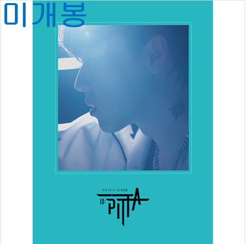강형호 (PITTA) - ID : PITTA (미개봉, CD)