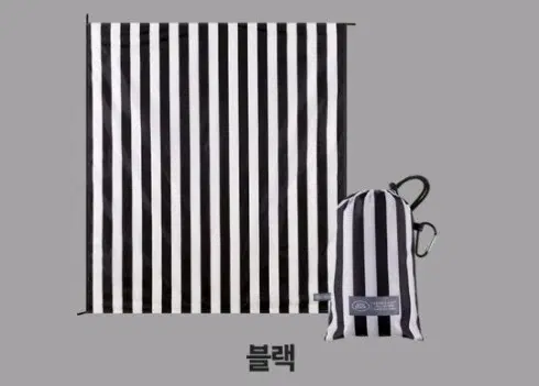 초경량 피크닉 매트 블랙 (예스24 굿즈)