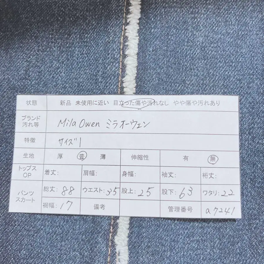 10번째 상품 이미지