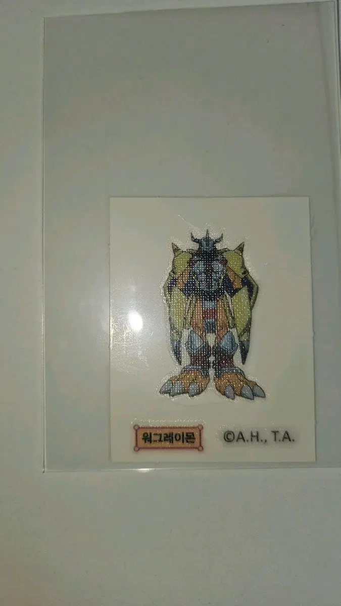 디지몬 워그레이몬 젤리 띠부씰 일괄 판매합니다