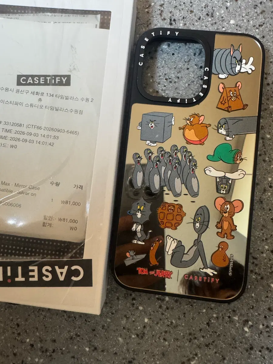 케이스티파이 아이폰15 프로맥스