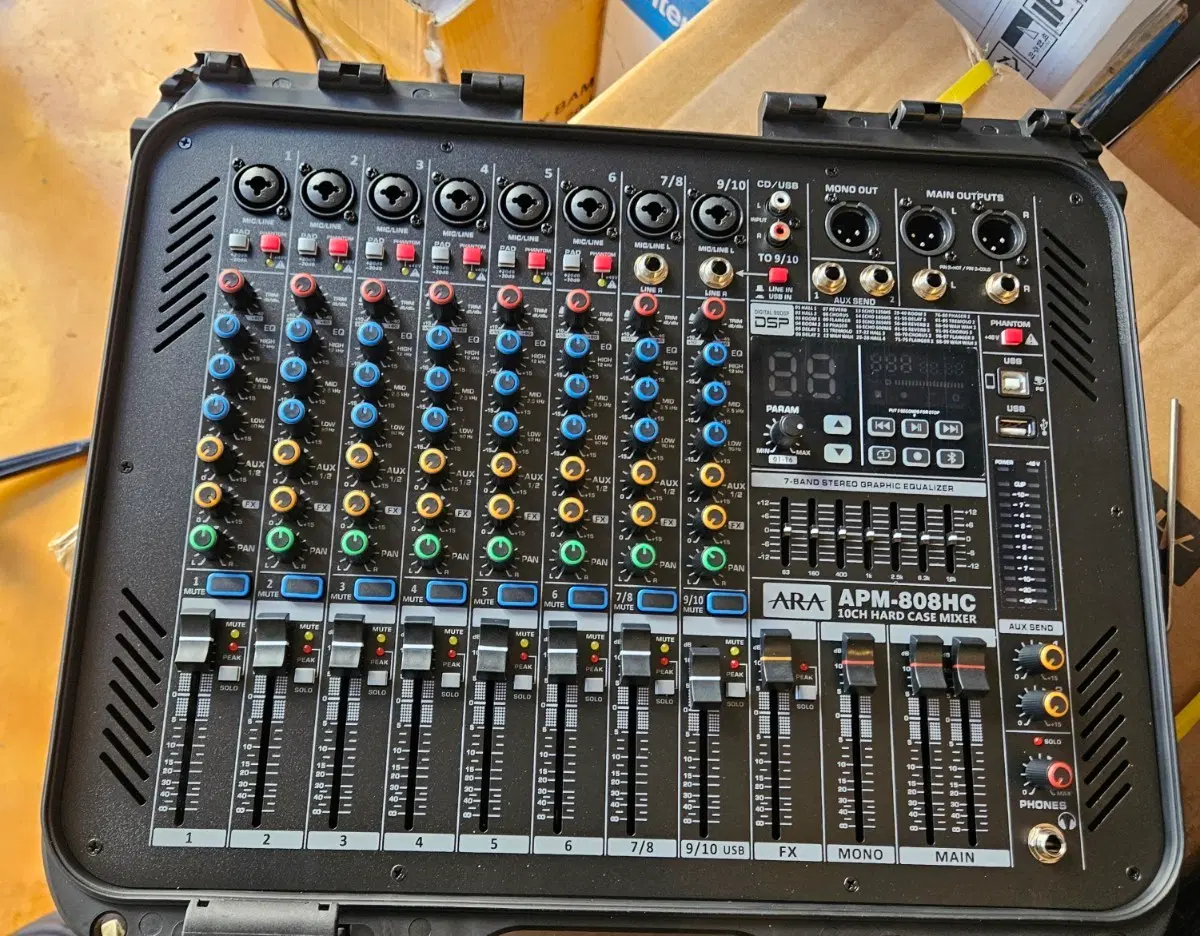 파워믹서 APM-808HC 하드케이스 믹서