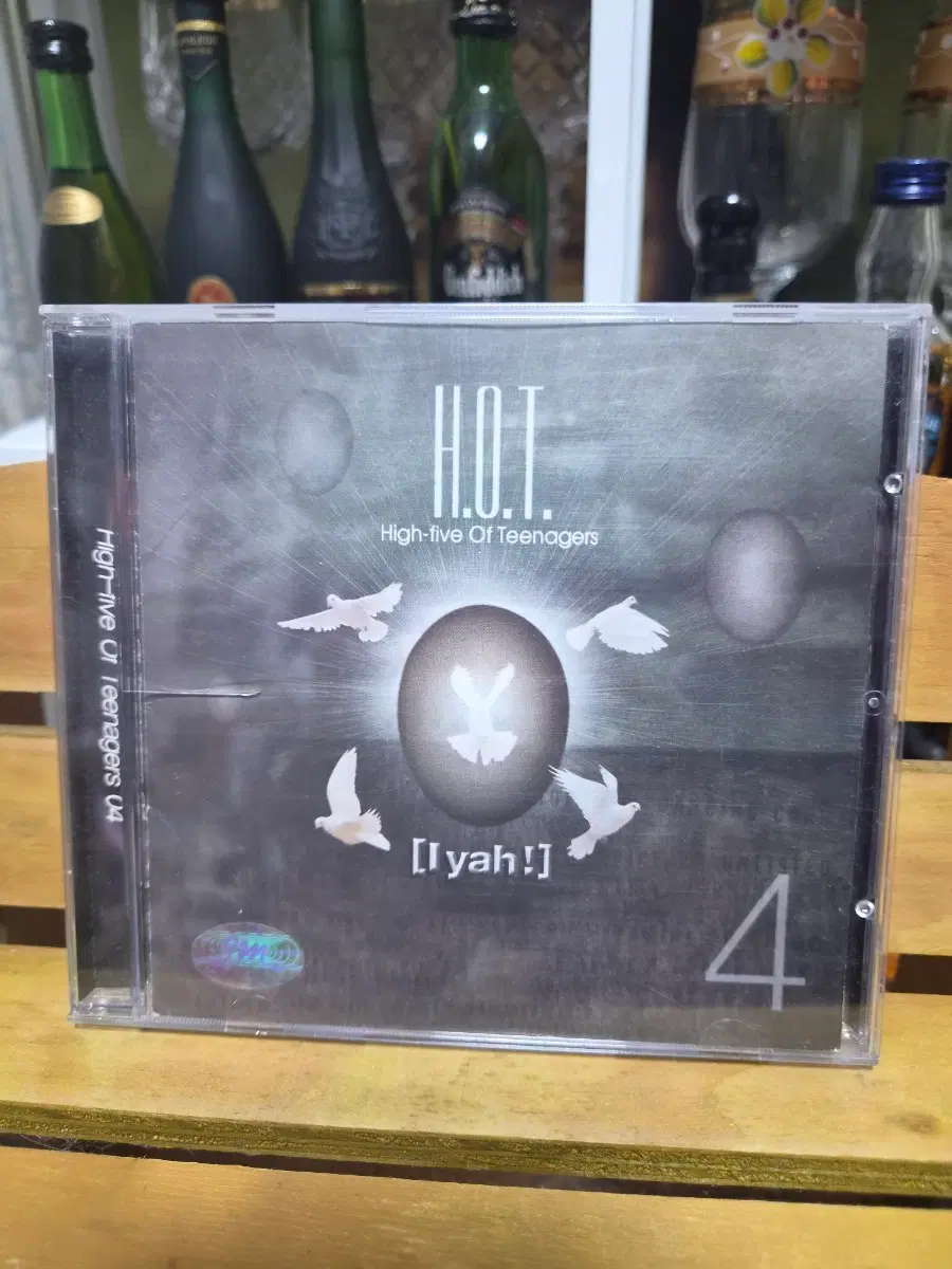 CD H.O.T 4집 lyah!