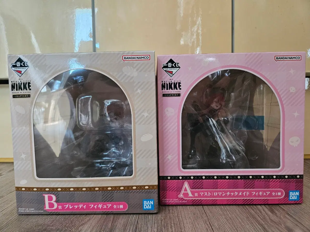 니케 제일복권 챕터 7 A, B상
