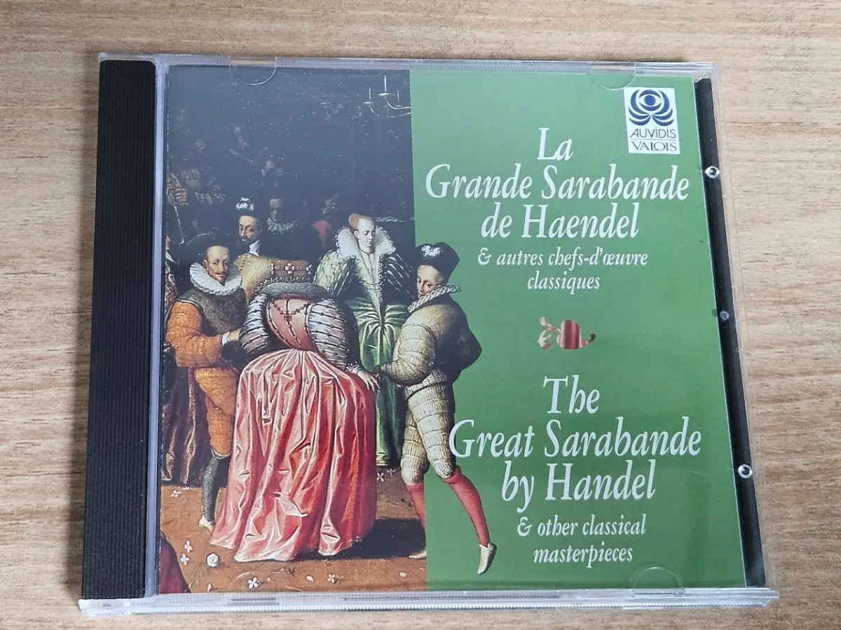 The Great Sarabande by Handel & other classical masterpieces (수입 CD)