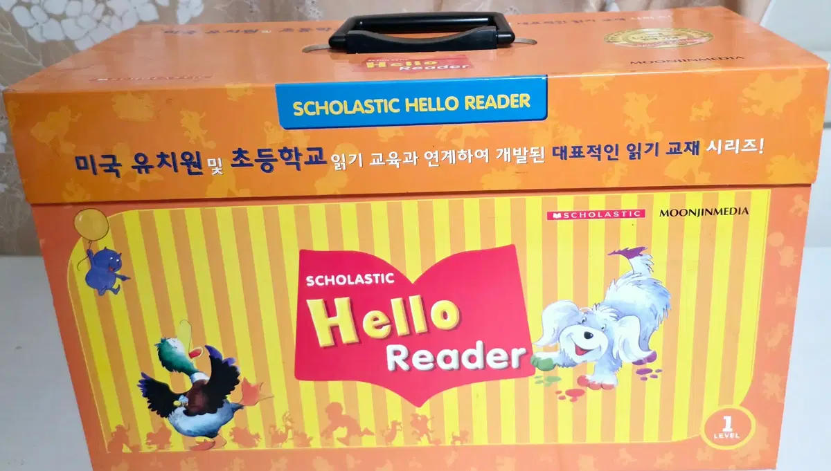 스콜라스틱 Hello Reader! 레벨 1 영어 원서 세트