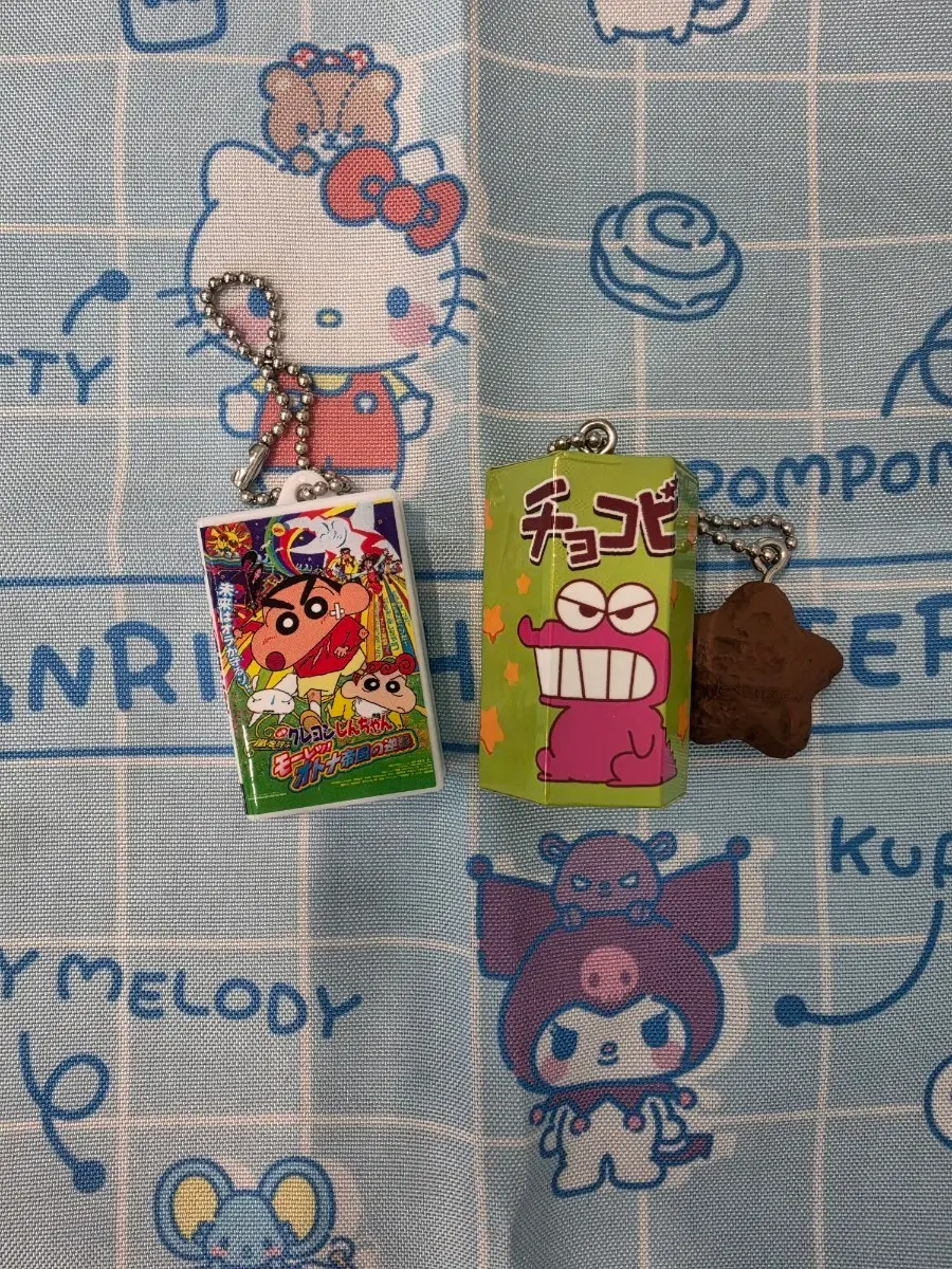 짱구 가챠 2종 일괄