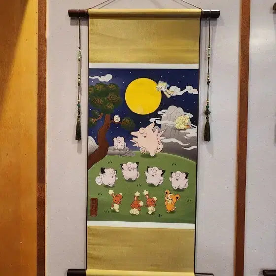 포켓몬스터 고풍에디션 족자 (삐삐와 픽시)