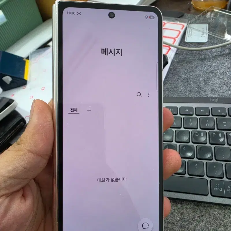 (3005)갤럭시z폴드4 256 깨끗한기기 판매