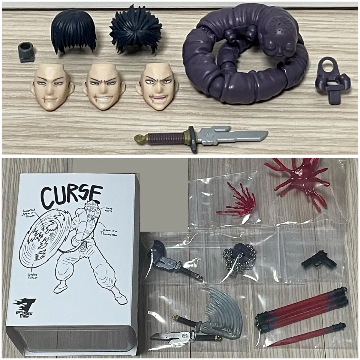 SHF 토우지 파츠+커스텀 파츠 (주술회전)