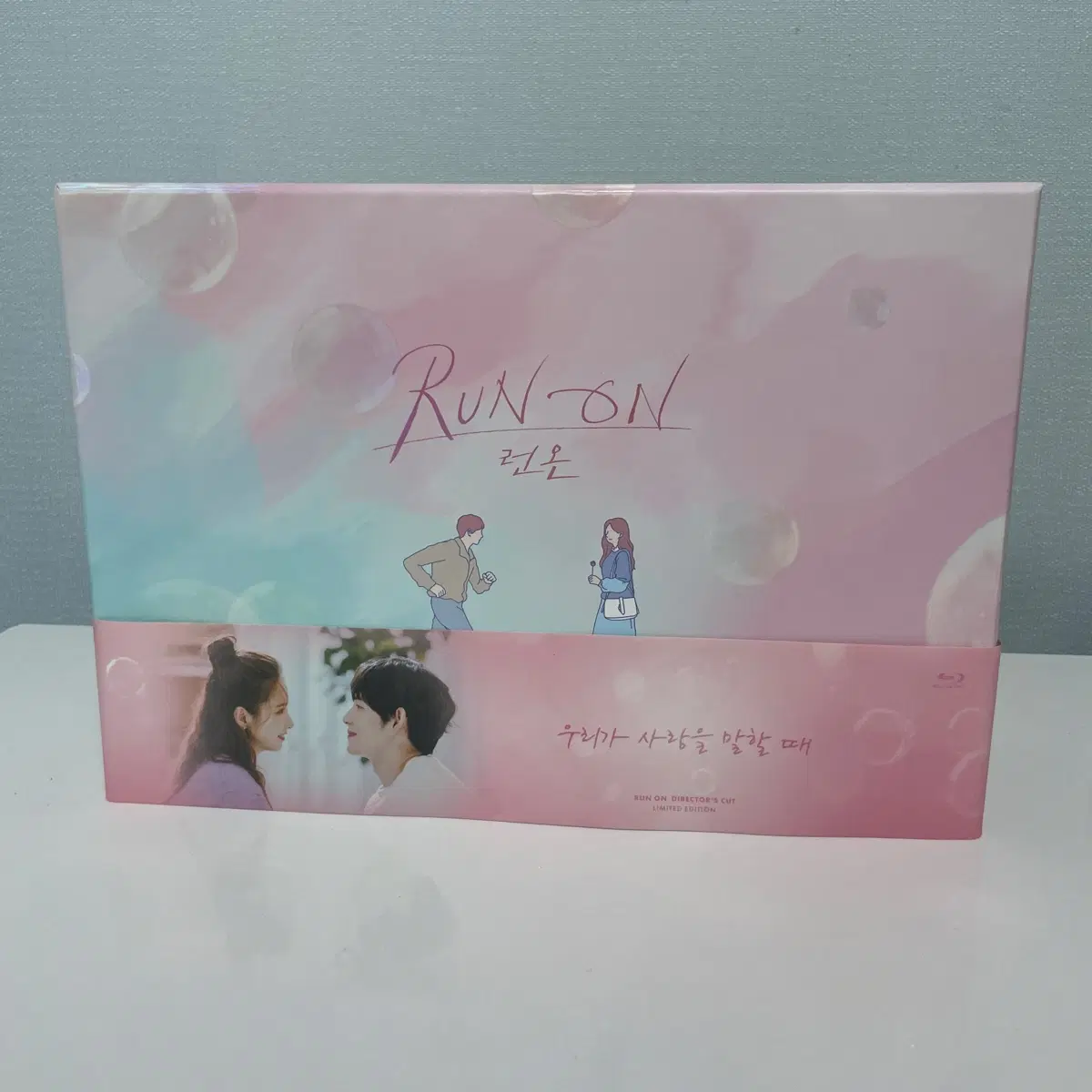런온 블루레이 단순개봉