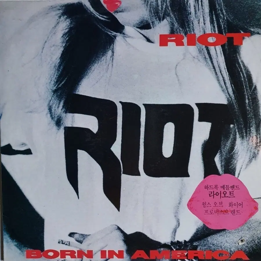 RIOT - BORN IN AMERICA LP