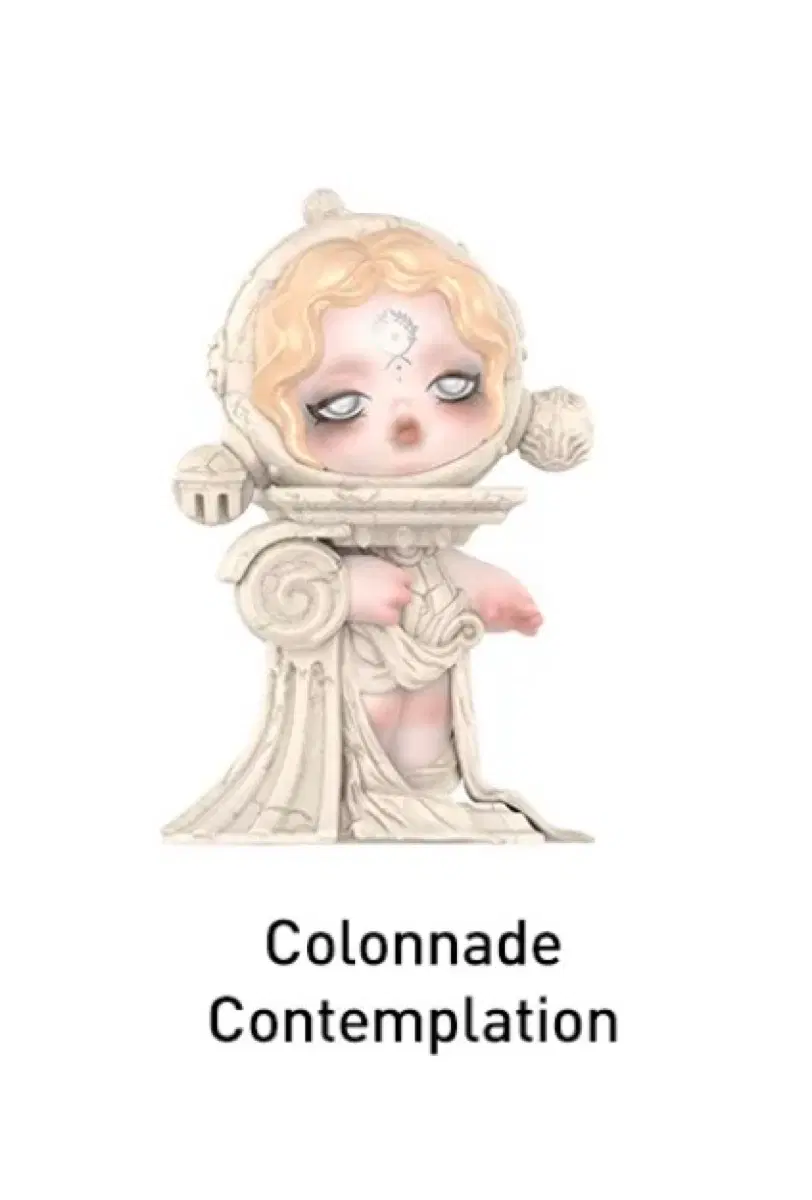 (미개봉정품) 팝마트 스컬판다 시간의 안식처 시리즈-colonnade comtemplation