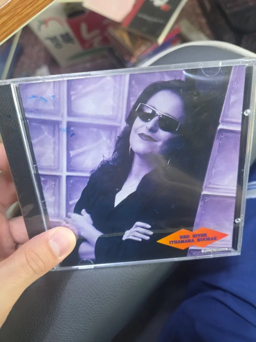 CD 앨범 레드 리버 / 미개봉