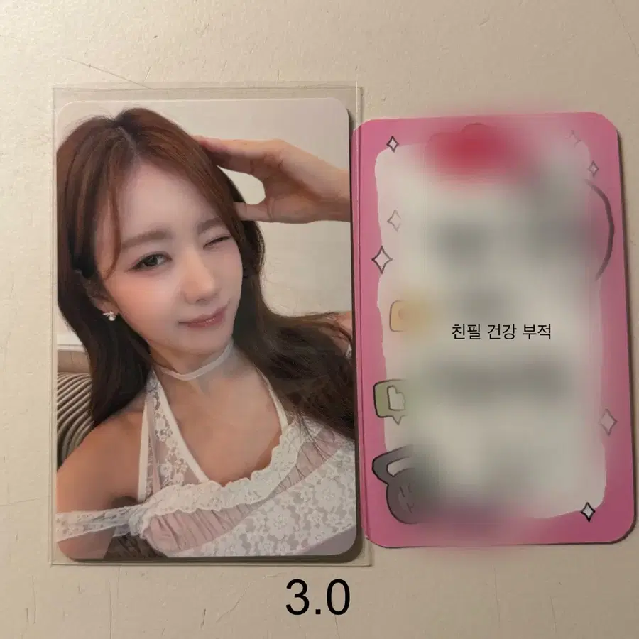 우아 우연 포토카드