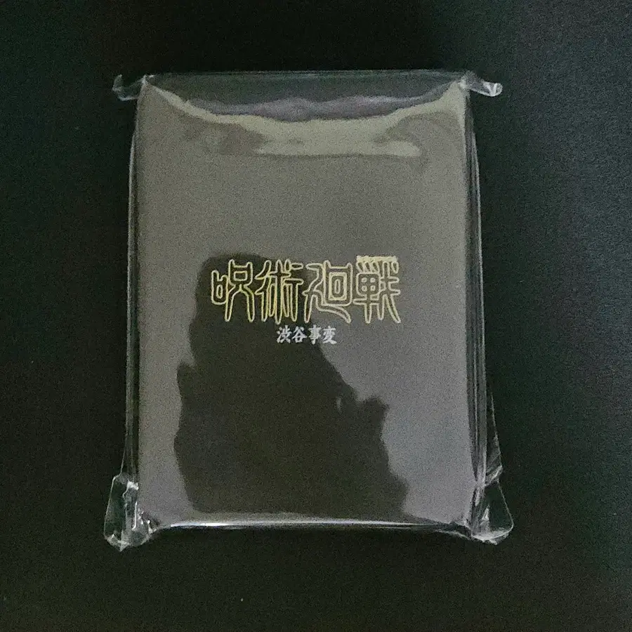 메가박스 주술회전 틴케이스 이타도리 유지 양도